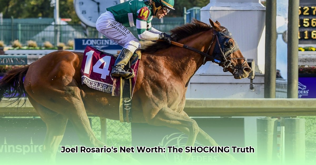 joel-rosario-jockey-net-worth